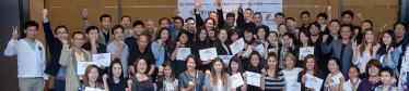 กิจกรรม Ultimate Trading Formula ของ FXTM Partners ประสบความสำเร็จในประเทศไทย